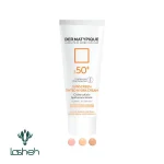 خرید و قیمت ضدآفتاب رنگی هیدرا پوست خشک +SPF50 درماتیپیک