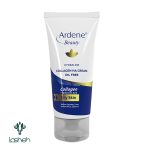 کرم آبرسان کلاژن HA مخصوص پوست‌های چرب آردن بیوتی