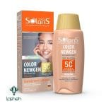 ضدآفتاب کالر نیوژن +SPF 50 آردن سولاریس