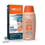 ضدآفتاب سولار آلرژی مکس نیوژن SPF 100 آردن سولاریس