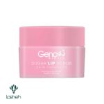 اسکراب لب ژنوبایوتیک