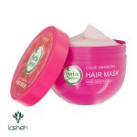 ماسک مو کراتینه تثبیت‌کننده رنگ آردن هرباسنس