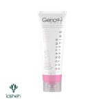 کرم رطوبت‌رسان صورت و گردن ژنوبایوتیک مناسب پوست خشک و حساس