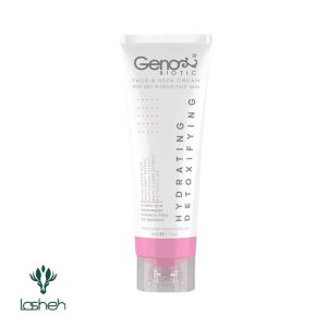 کرم رطوبت‌رسان صورت و گردن ژنوبایوتیک مناسب پوست خشک و حساس