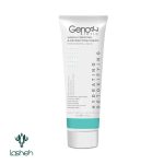 کرم رطوبت‌رسان و دتوکسیفای‌کننده دست ژنوبایوتیک مناسب پوست نرمال و چرب