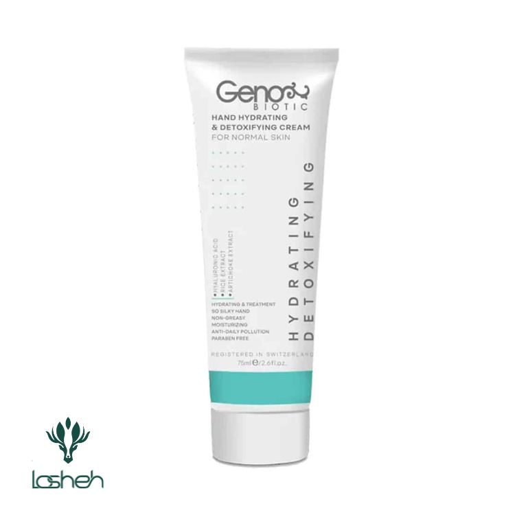 کرم رطوبترسان و دتوکسیفایکننده دست ژنوبایوتیک مناسب پوست نرمال و چرب کرم رطوبترسان و دتوکسیفایکننده دست ژنوبایوتیک مناسب پوست نرمال و چرب