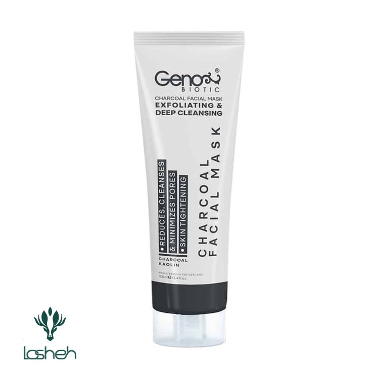 ماسک زغال ژنوبایوتیک