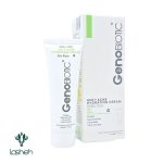 کرم آبرسان ژنوبایوتیک EPD ضدآکنه