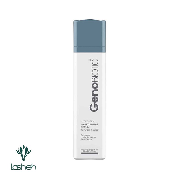 سرم رطوبت‌رسان صورت و گردن ژنوبایوتیک