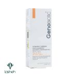 سرم ویتامین c ژنوبایوتیک حاوی منیزیم آسکوربیل فسفات
