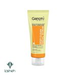 اسکراب قوی صورت ژنوبایوتیک