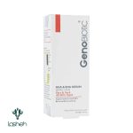 سرم آلفا و بتا هیدروکسی اسید ژنوبایوتیک