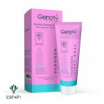 کرم ضدآفتاب پوست خشک سانوژن ژنوبایوتیک SPF50
