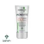 فلوئید ضدآفتاب آکنویت SPF50 درمالیفت