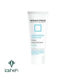 خرید و قیمت فلویید مرطوب‌کننده و آبرسان درماتیپیک