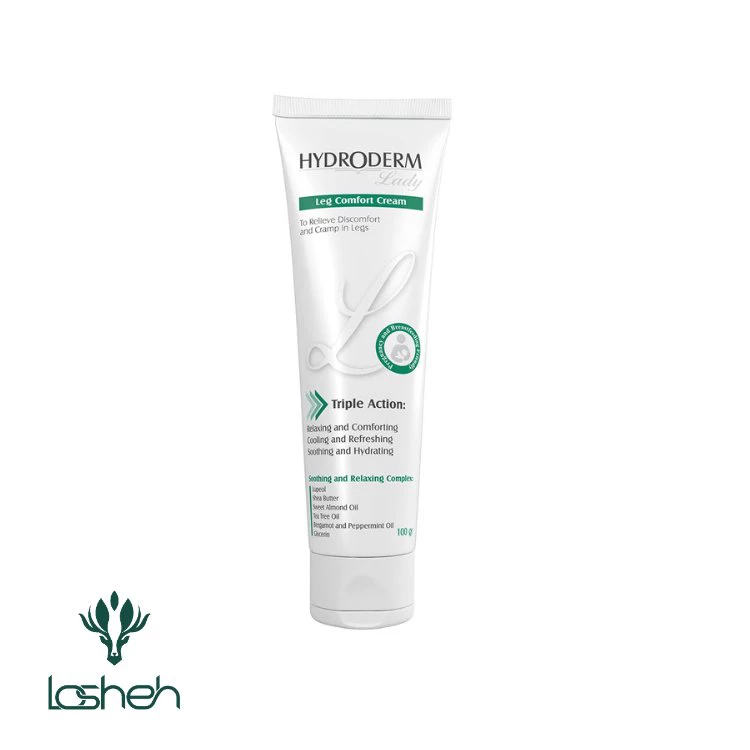 كرم رفع خستگی پا هیدرودرم كرم رفع خستگی پا هیدرودرم