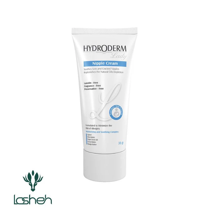 كرم شقاق سينه هیدرودرم كرم شقاق سينه هیدرودرم