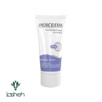 كرم كاهش‌دهنده رشد مو هیدرودرم