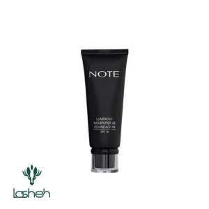 خرید و قیمت كرم پودر تيوبی لومينوس آبرسان نوت