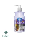 لوسیون بدن اسطوخودوس دافی