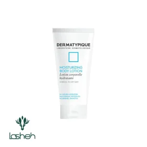 خرید و قیمت لوسیون بدن درماتیپیک