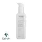 لوسیون روشن‌کننده بدن پرایم