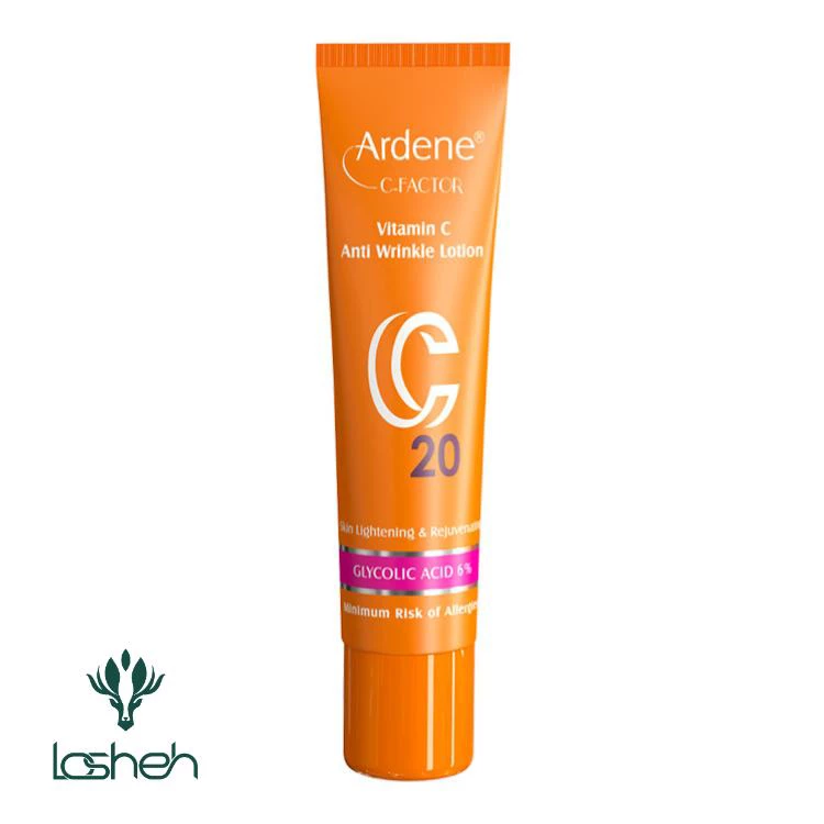 لوسیون ضد چروک C20 آردن سی فکتور|ضد چروک آردن حاوی ویتامین C لوسیون ضد چروک C20 آردن سی فکتور
