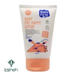 لوسیون محافظ پا کودک بیبی فرست