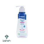 لوسیون مرطوب‌کننده صورت و بدن کودک هیدرودرم