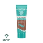 ماسک مغذی گلی آنزیمی هیدرودرم