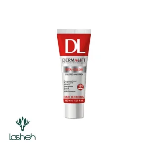 ماسک مـو ویتاکالر درمالیفت