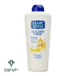 ماسک مو هیرواتر حاوی عصاره عسل کامان