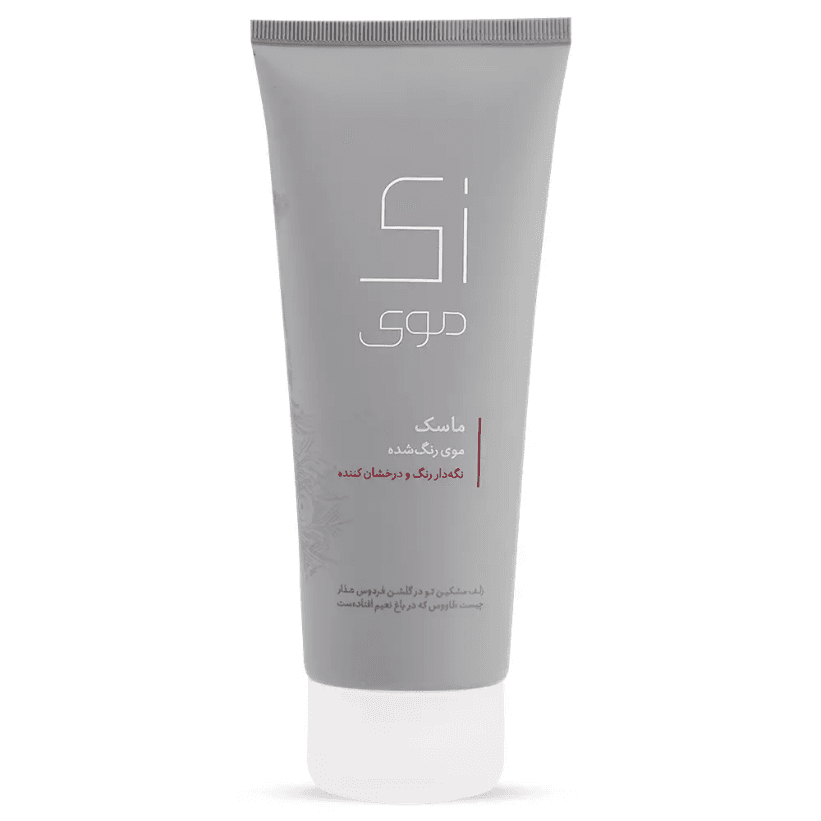 ماسک موی رنگ شده زی موی حجم 200 میل ماسک موی رنگ شده زی موی حجم 200 میل - تصویر 1