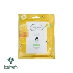 ماسک ورقه‌ای شیر و عسل دیپ سنس