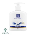 مایع دستشویی کرمی اوشن‌تراپی پروتئین شیر مای