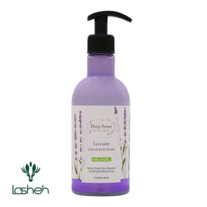 مایع دستشویی کرمی لَوِندِر دیپ سنس