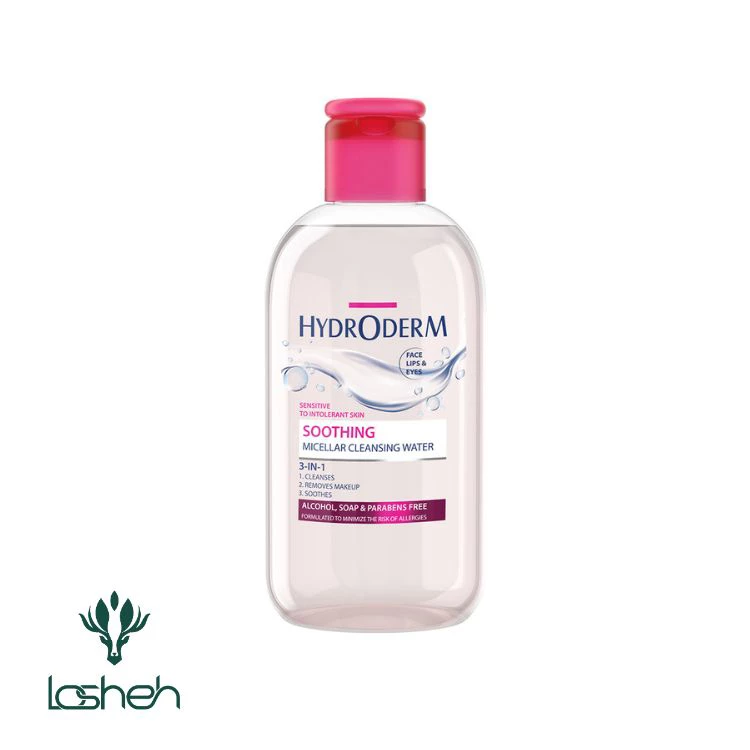میسلار واتر ۳ در ۱ Soothing هیدرودرم|میسلار واتر سه کاره هیدرودرم مدل Soothing مناسب پوست حساس حجم 250 میل میسلار واتر ۳ در ۱ Soothing هیدرودرم