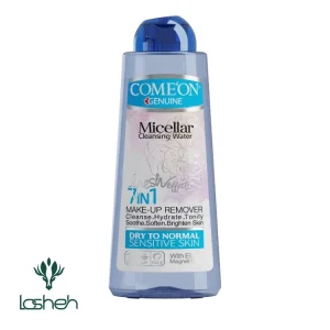 میسلار واتر مناسب پوست‌های خشک کامان