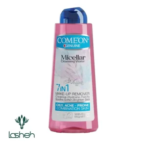 میسلار واتر مناسب پوست‌های چرب کامان