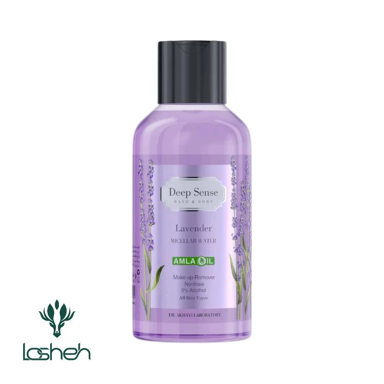 میسلارواتر لوندر دیپ سنس میسلارواتر لوندر دیپ سنس