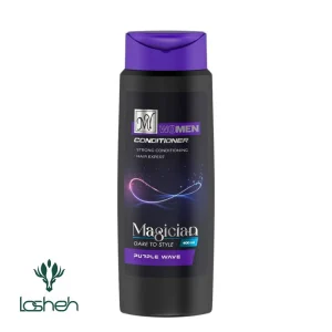 نرم‌کننده مو مجیشن پرپل ویو یونیسکس مای من