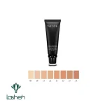 خرید و قیمت كرم پودر تيوبی لومينوس آبرسان نوت