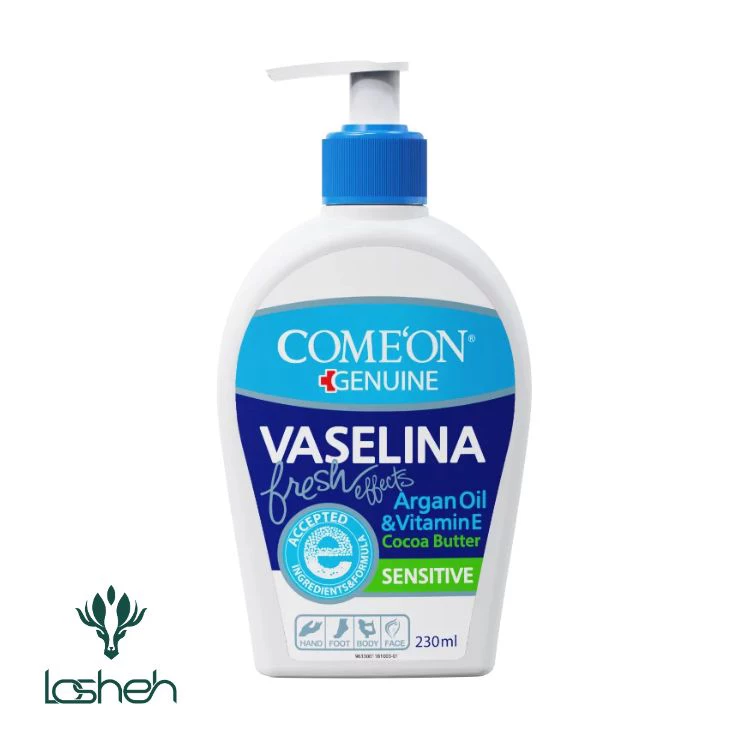 کرم وازلین کامان حاوی روغن آرگان و ویتامین E