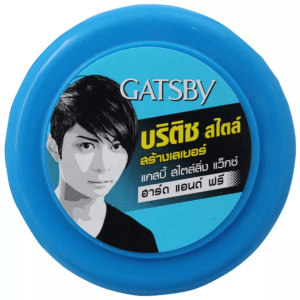 واکس موی گتسبی مدل British Hard & Free حجم 75 گرم