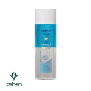 پاک کننده دوفازی چشم و لب آردن بیوتی