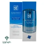 پاک‌کننده دو فاز آرایش چشم مای