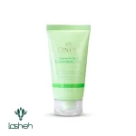 پاک‌کننده پوست چرب سینره