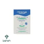 پن مخصوص کودکان هیدرودرم