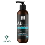 ژل شامپو ضدشوره روزانه AD ساین اسکالپ