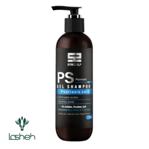 شامپو پوست سر خیلی خشک ساین اسکالپ